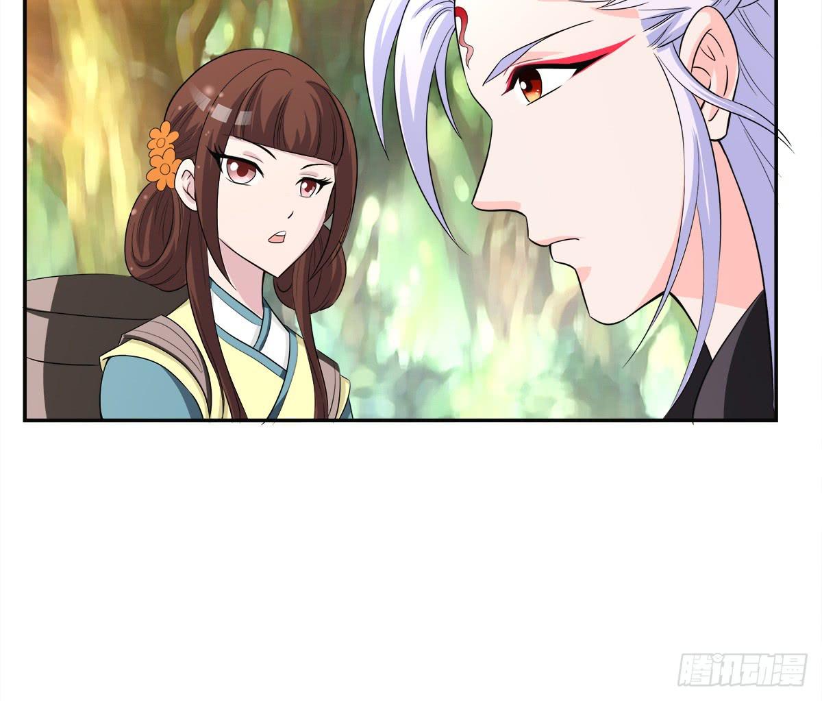 这里应该就是猫妖的藏身之处了吧(1/2)-第60话