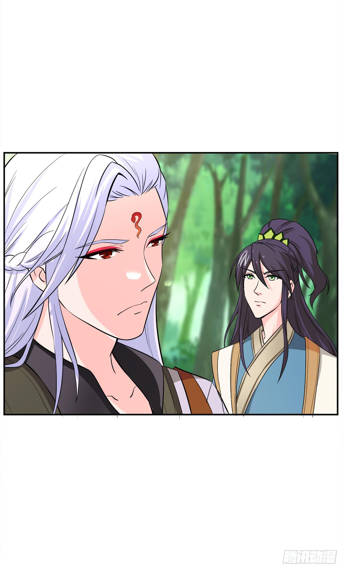 这里应该就是猫妖的藏身之处了吧(1/2)-第60话