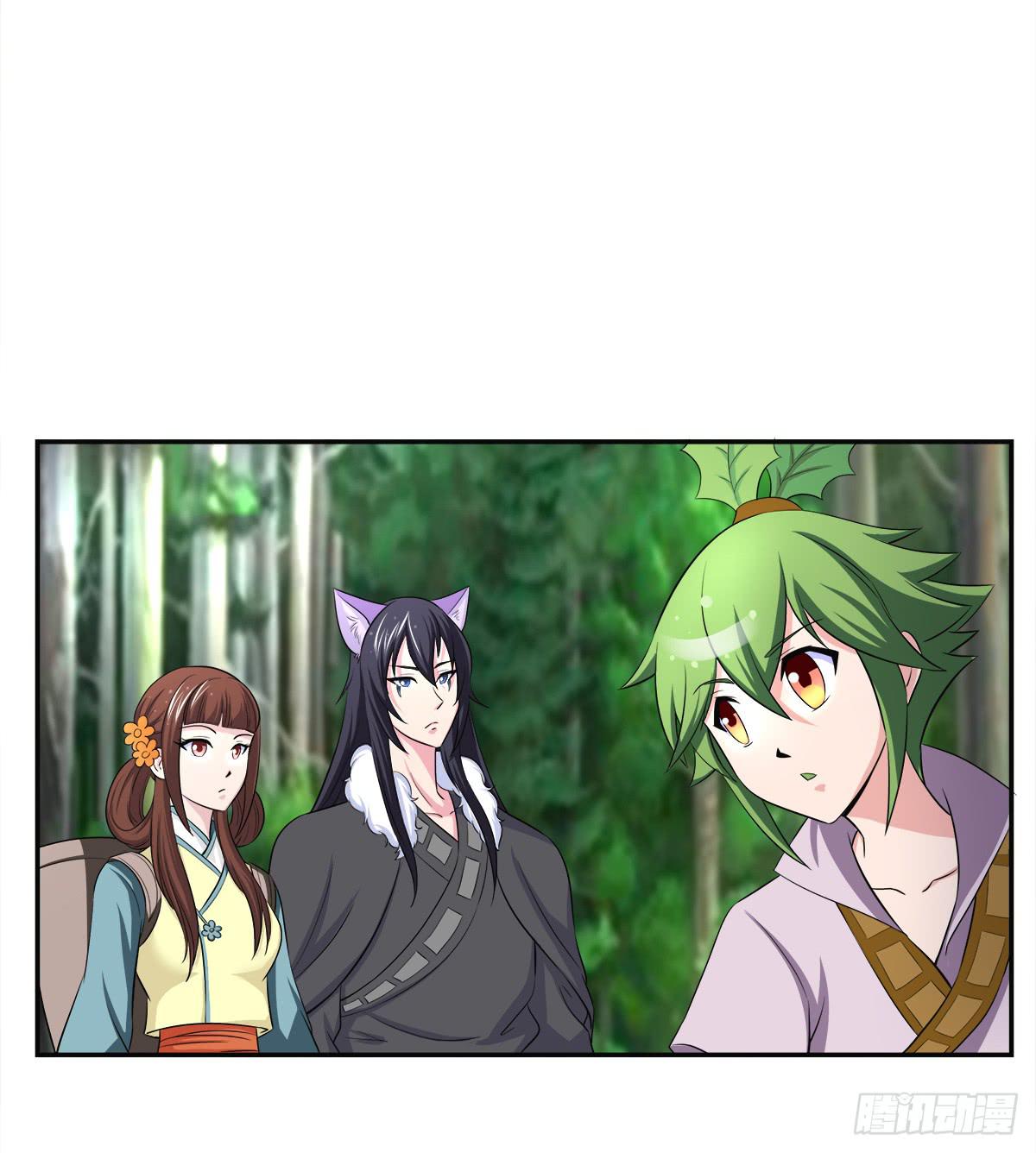 这里应该就是猫妖的藏身之处了吧(1/2)-第60话