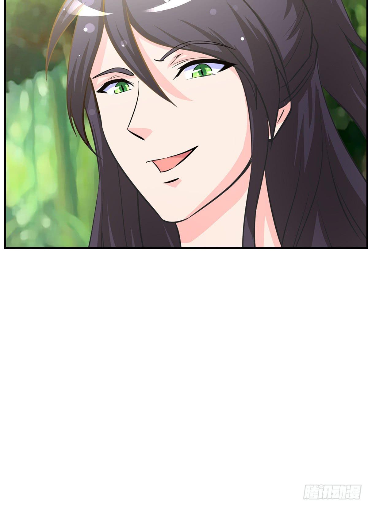 那是？大乘期我们女娲一族的蛇鳞(1/3)-第66话