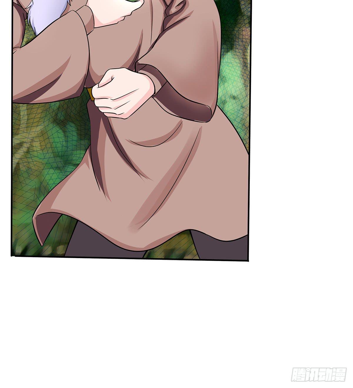 猫妖的恶我要觉醒了(1/2)-第70话
