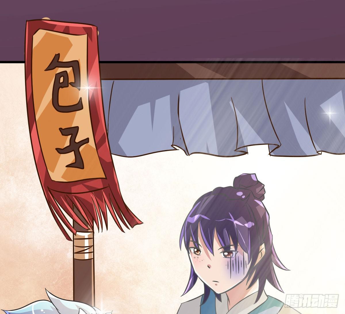 异世&ldquo;无脑兄&rdquo;(1/2)-第8话