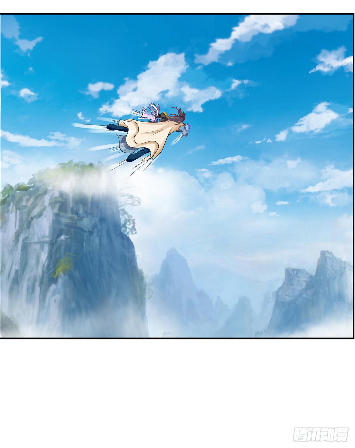 它还不能死，要用它来救今希大哥(1/2)-第72话