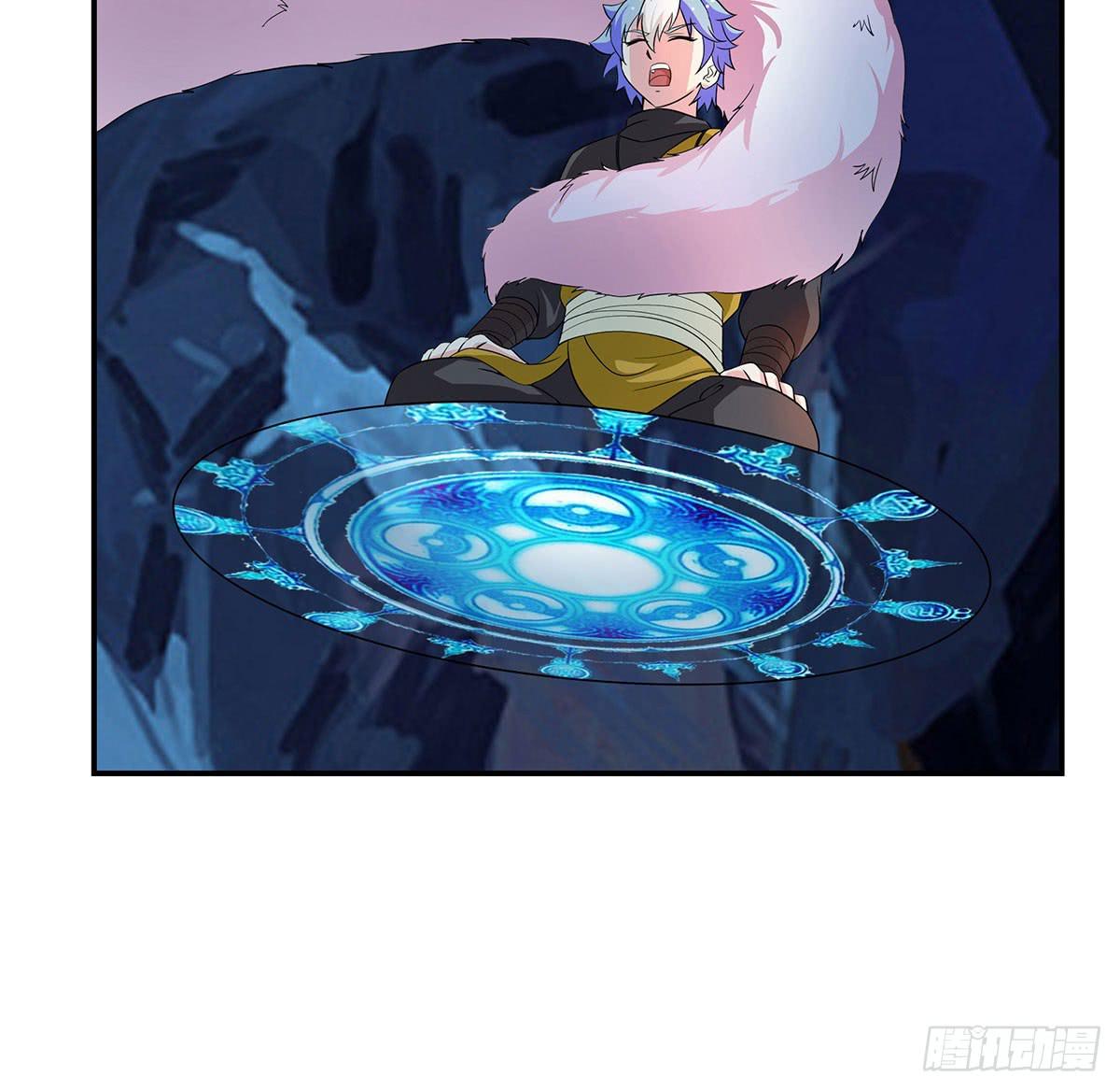 修，在做什么蠢事(1/2)-第74话