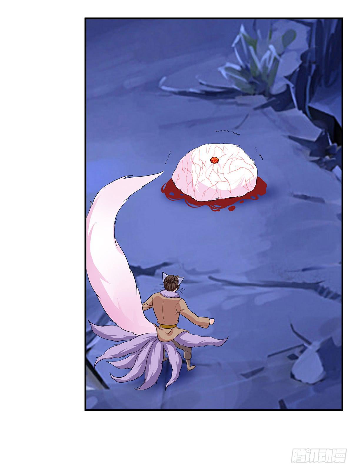 修，在做什么蠢事(1/2)-第74话