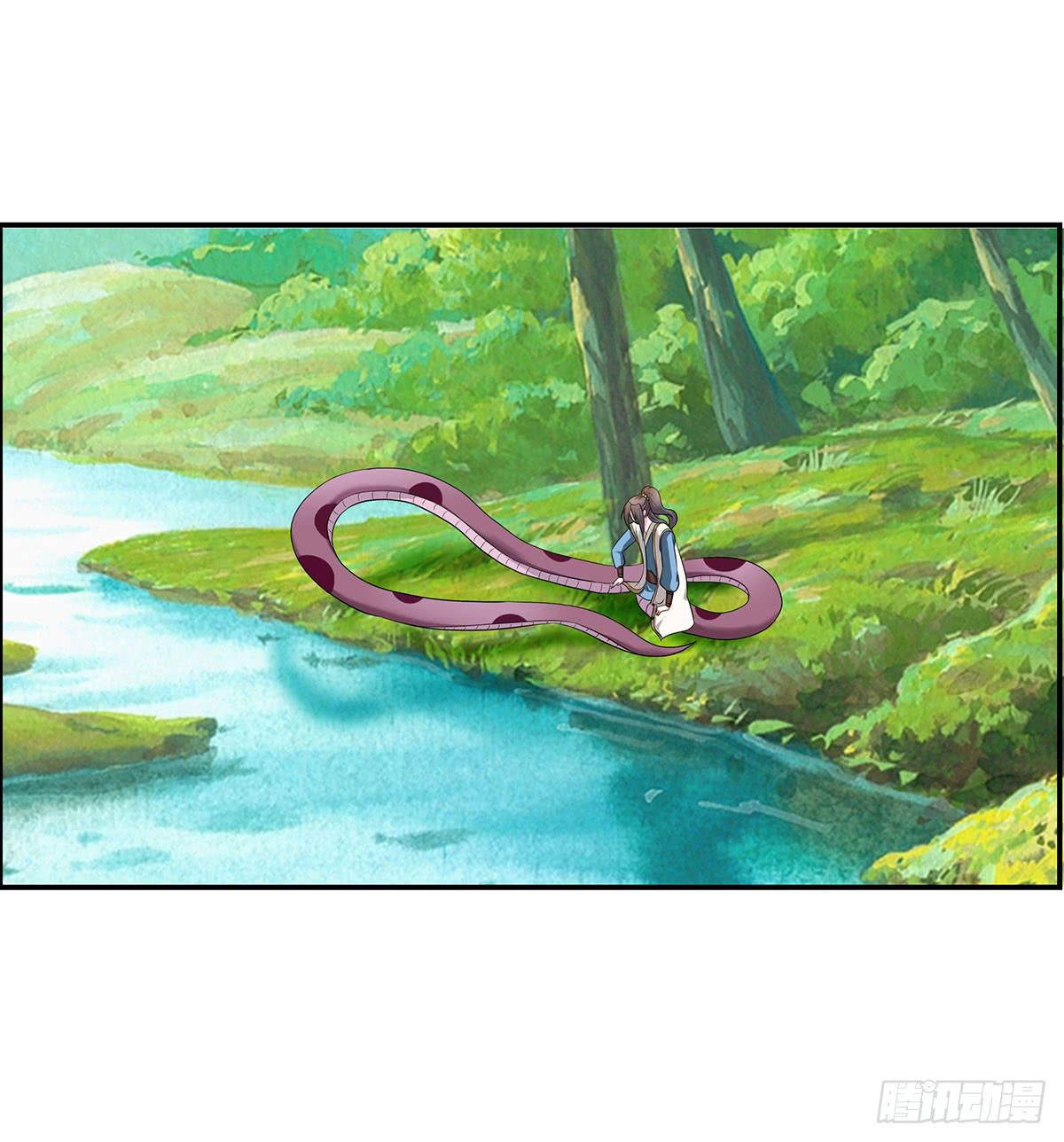 修，在做什么蠢事(1/2)-第74话