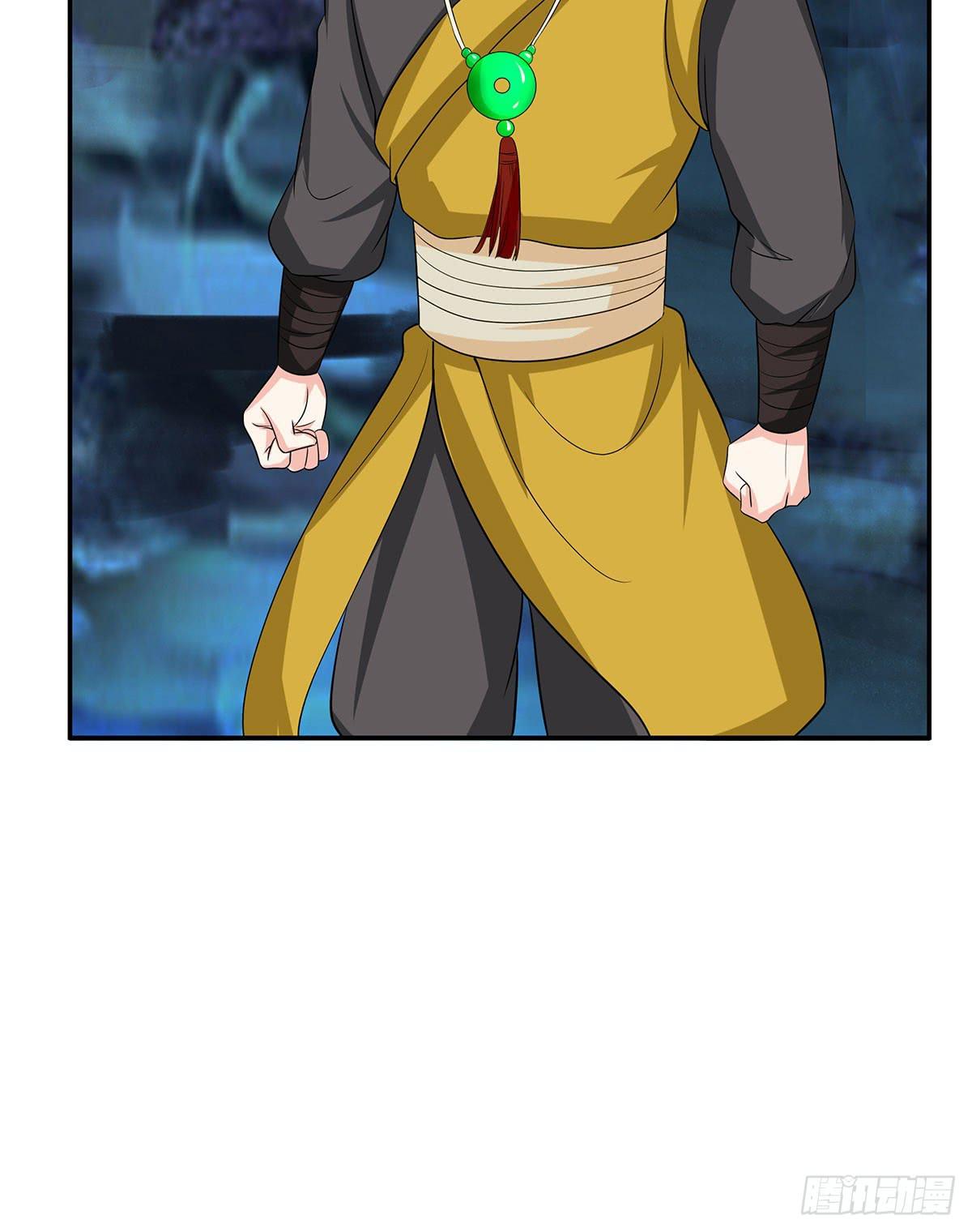 修，在做什么蠢事(1/2)-第74话