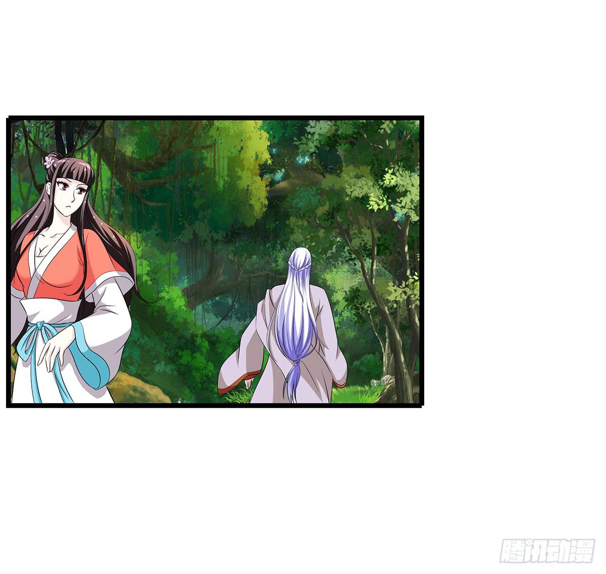有一种新的开车方法叫小狐狸蹭药？(1/2)-第76话