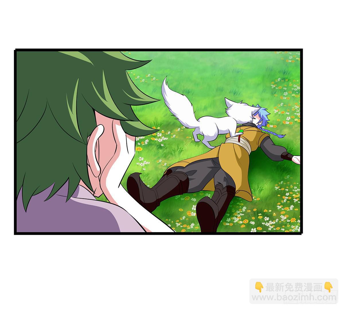 有一种新的开车方法叫小狐狸蹭药？(1/2)-第76话