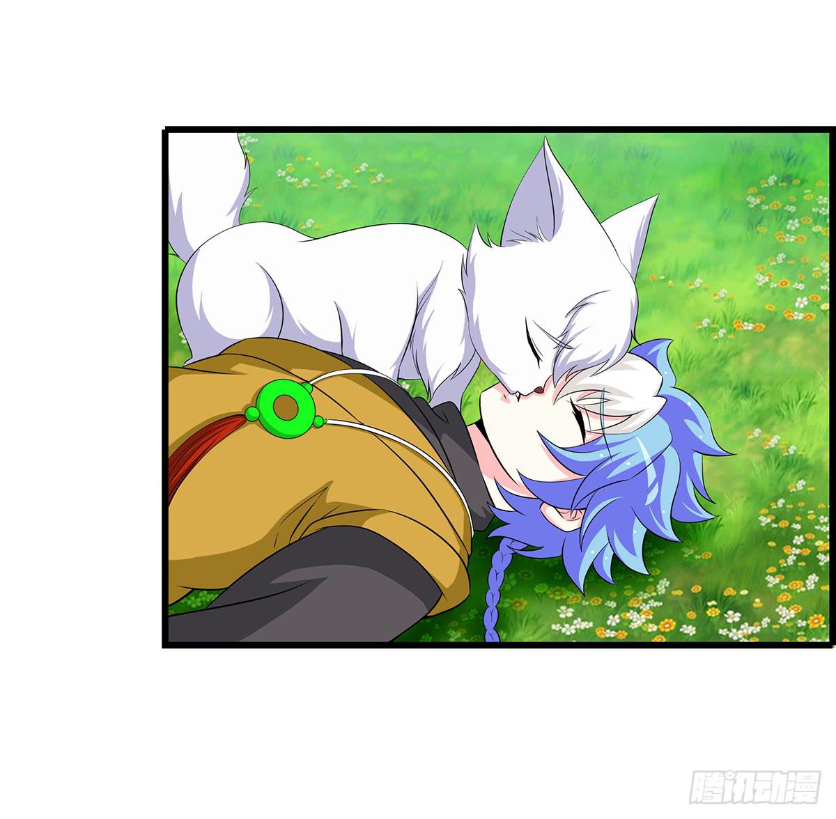 有一种新的开车方法叫小狐狸蹭药？(1/2)-第76话