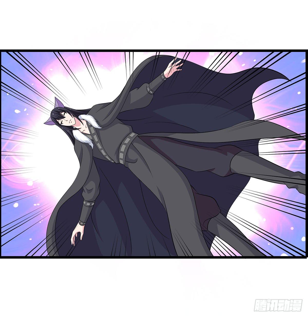 有一种新的开车方法叫小狐狸蹭药？(1/2)-第76话