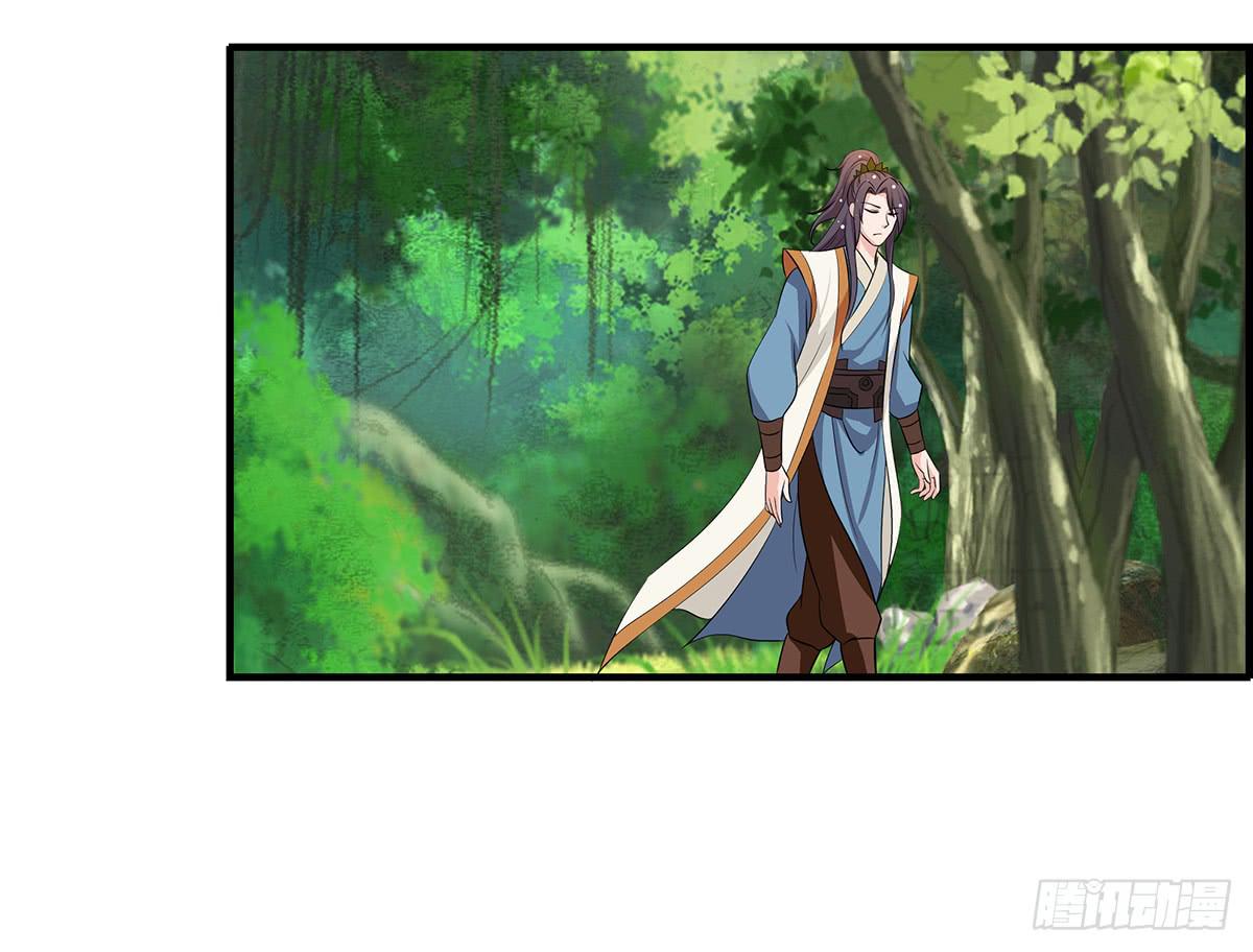 有一种新的开车方法叫小狐狸蹭药？(1/2)-第76话