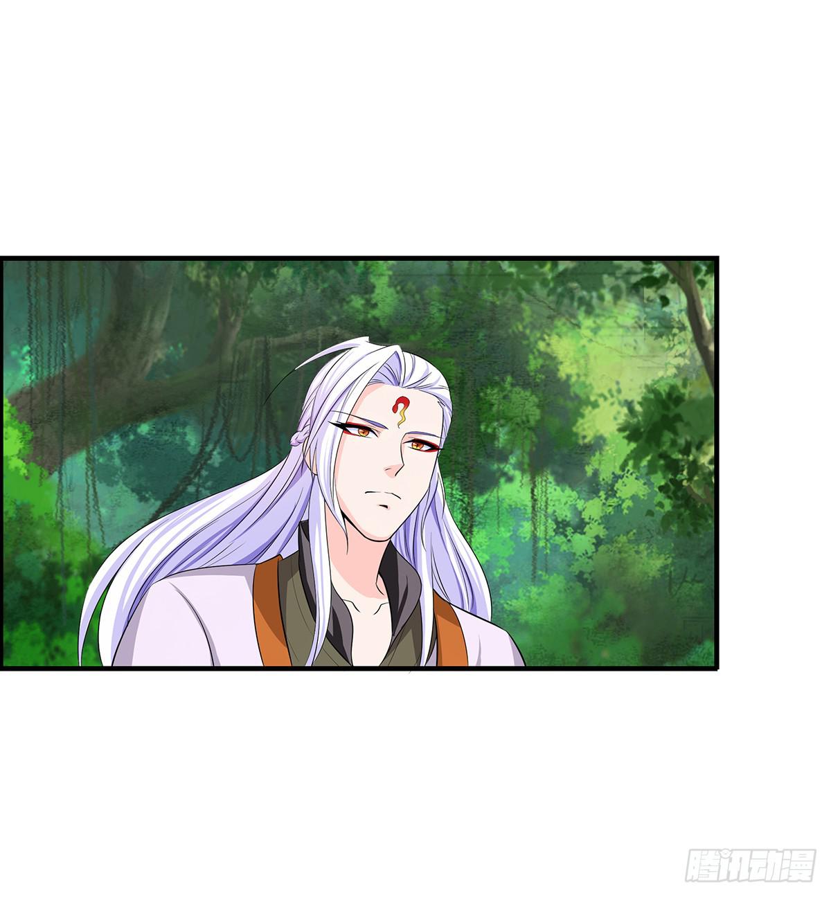 有一种新的开车方法叫小狐狸蹭药？(1/2)-第76话