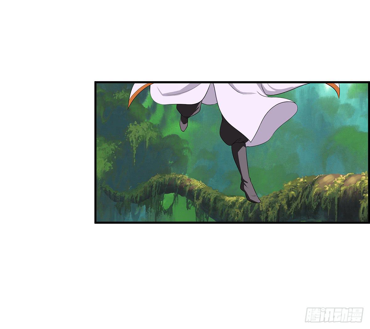 有一种新的开车方法叫小狐狸蹭药？(1/2)-第76话