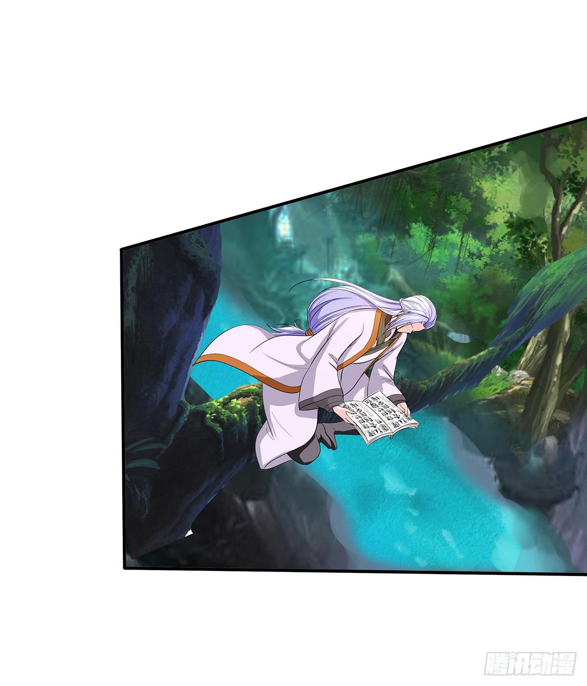 有一种新的开车方法叫小狐狸蹭药？(1/2)-第76话