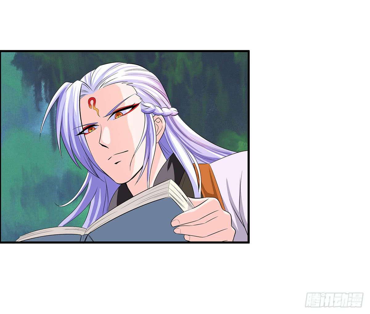 有一种新的开车方法叫小狐狸蹭药？(1/2)-第76话
