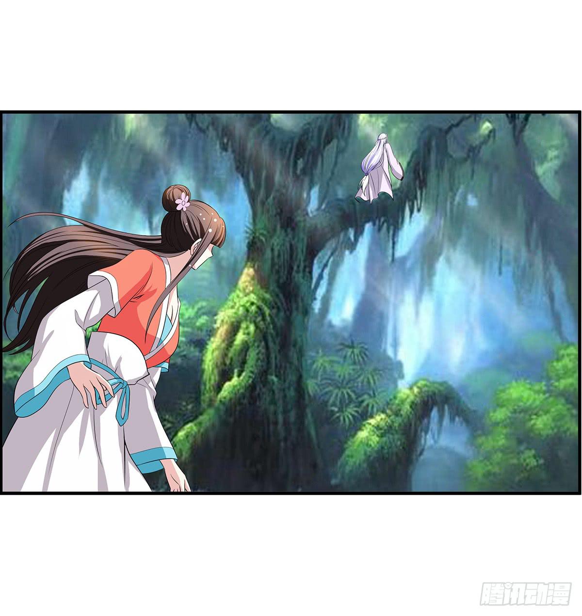 有一种新的开车方法叫小狐狸蹭药？(1/2)-第76话