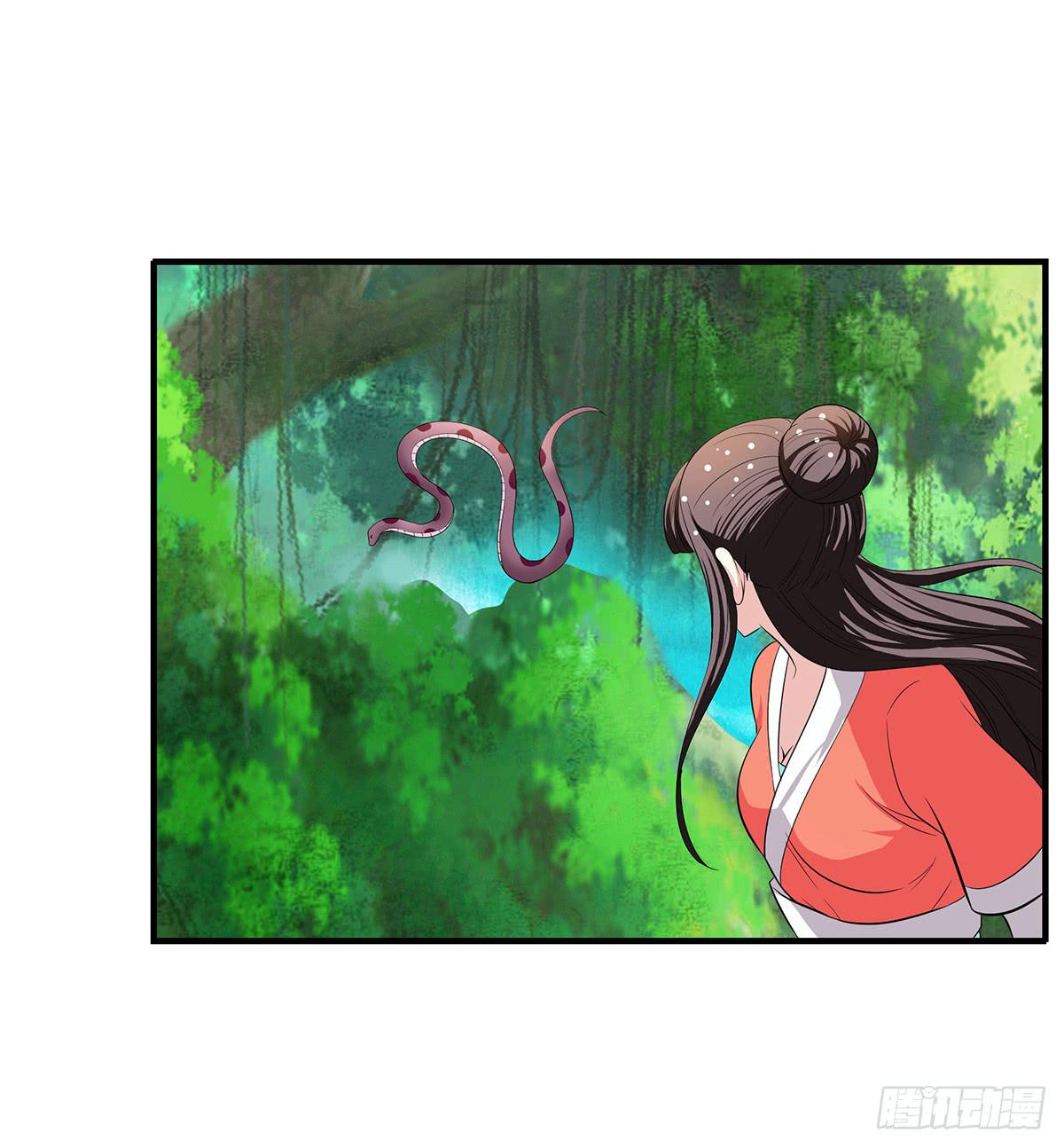 有一种新的开车方法叫小狐狸蹭药？(1/2)-第76话