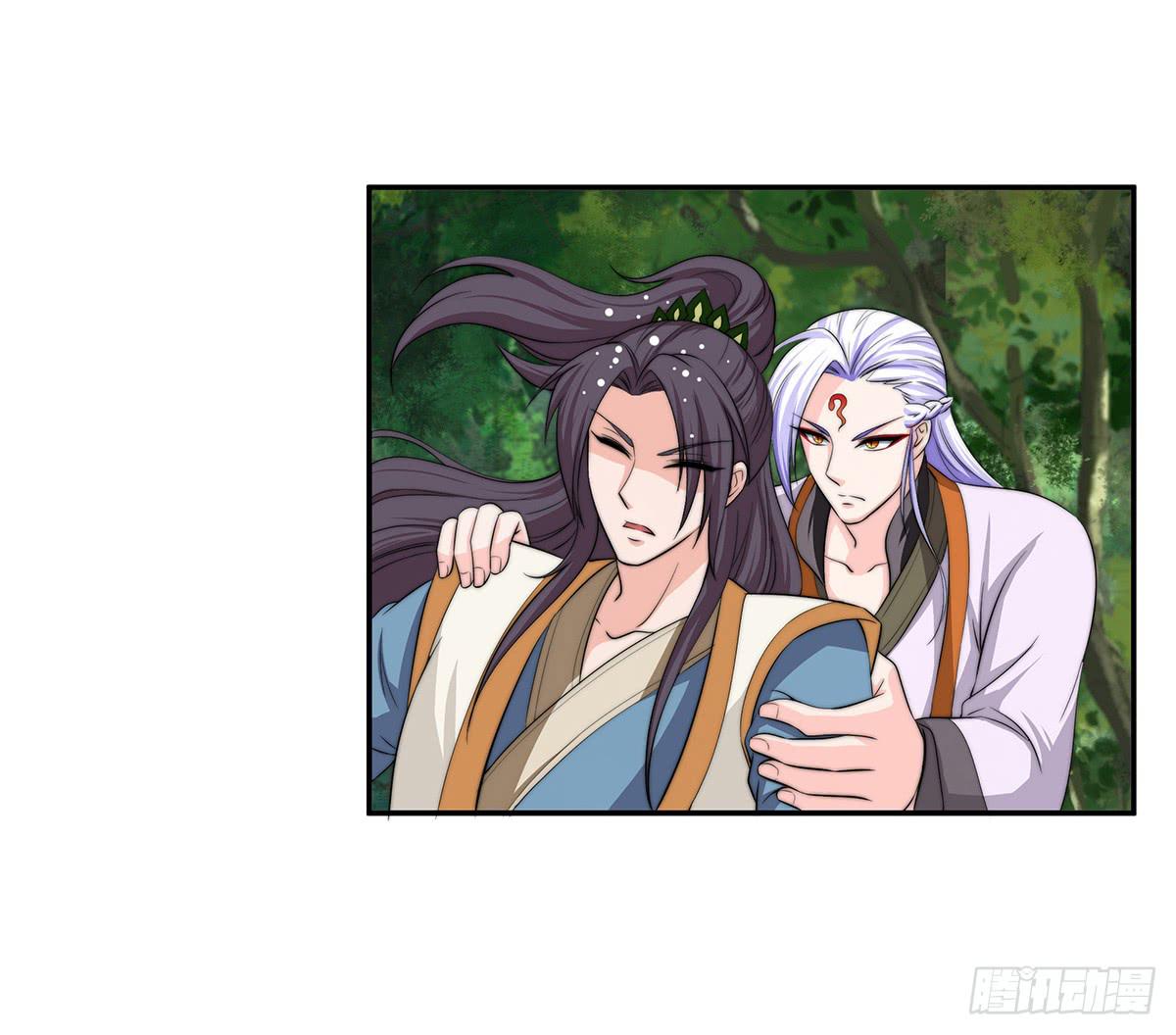 惊现猪妖，他和今夕到底什么关系(1/2)-第78话