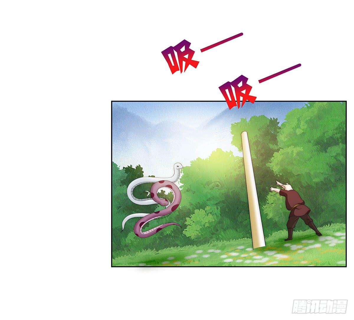小萝卜头，有点怪怪的(1/2)-第80话