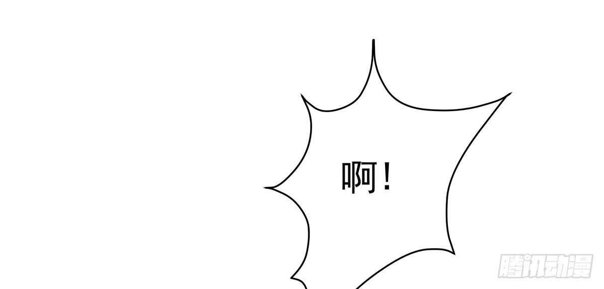 小萝卜头，有点怪怪的(1/2)-第80话