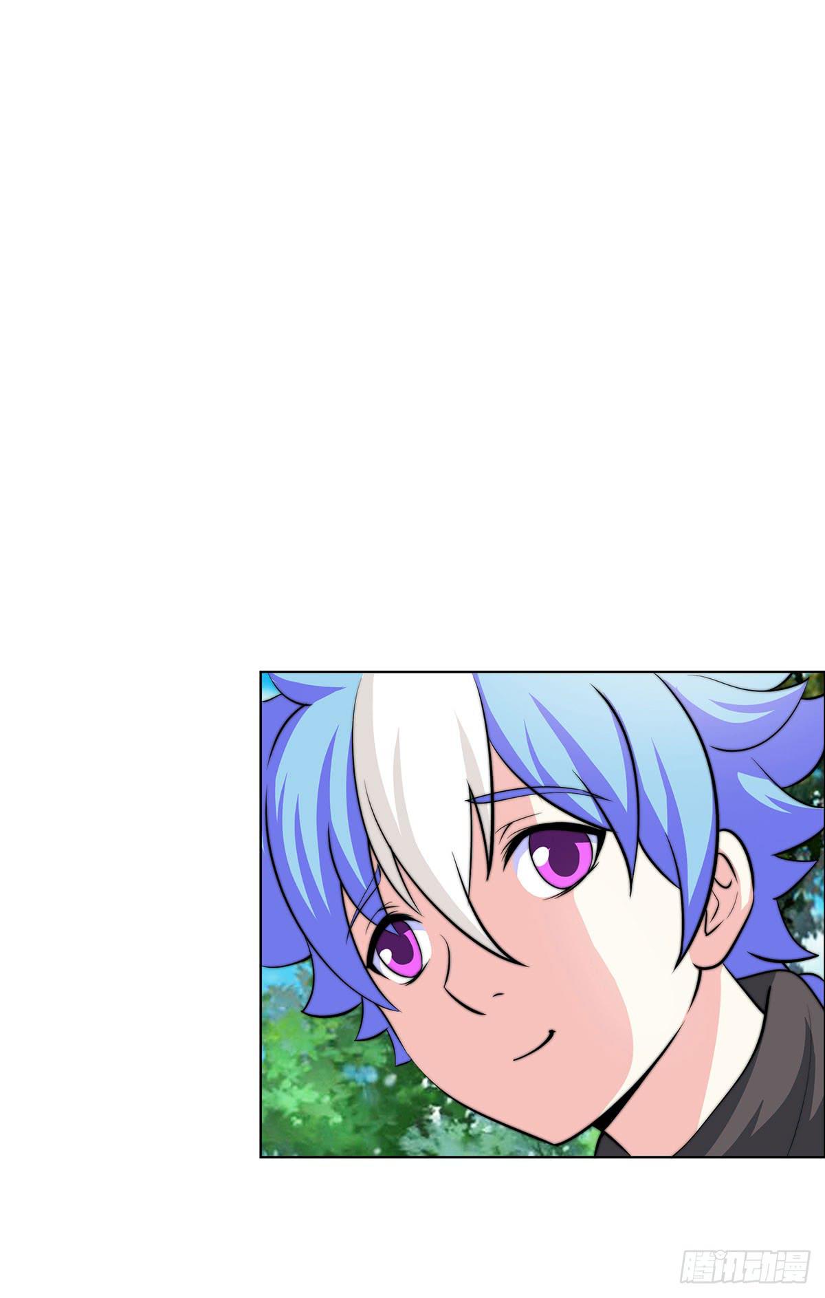感受到的感受？是。。。。。。(1/2)-第82话