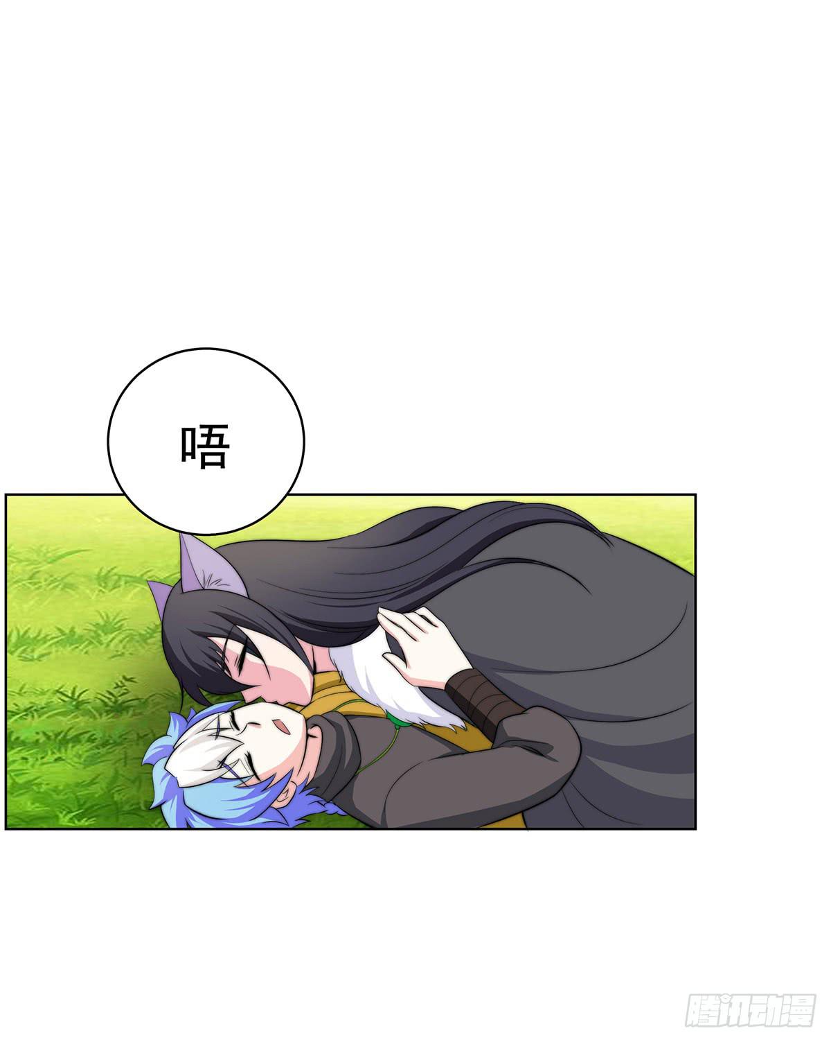 感受到的感受？是。。。。。。(1/2)-第82话