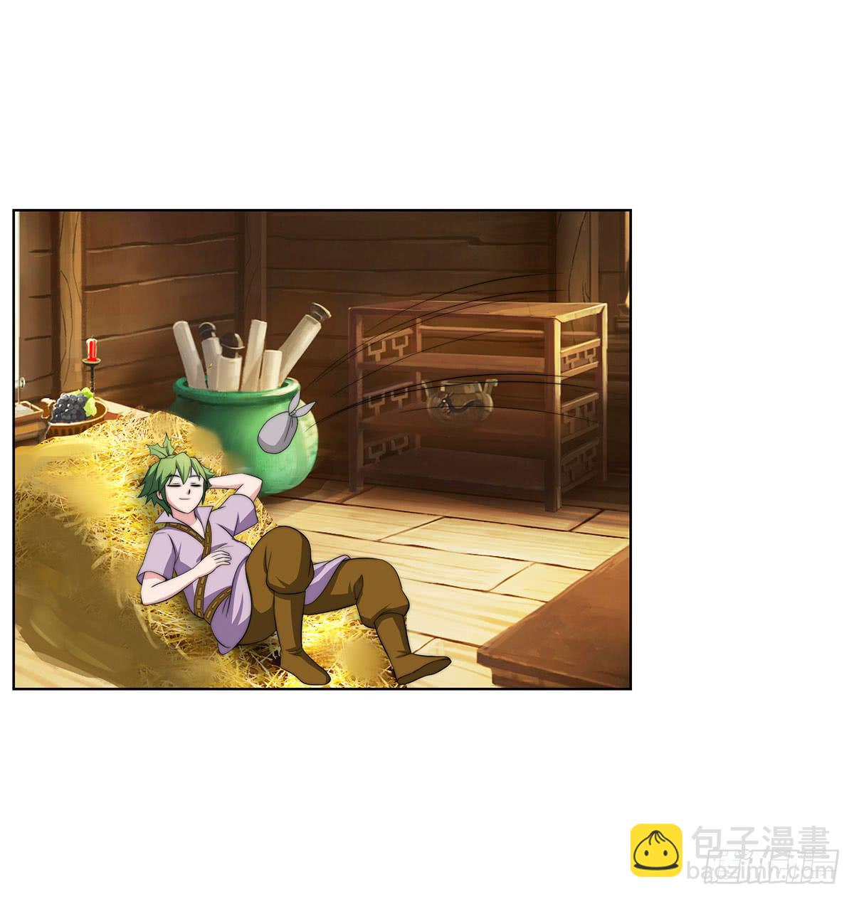 感受到的感受？是。。。。。。(1/2)-第82话