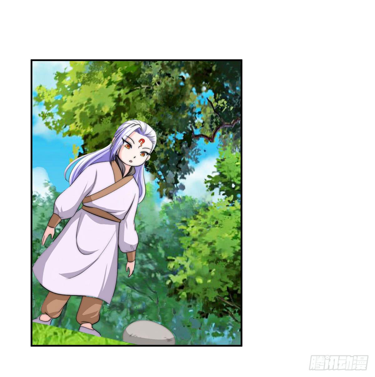 今夕何夕(1/2)-第84话
