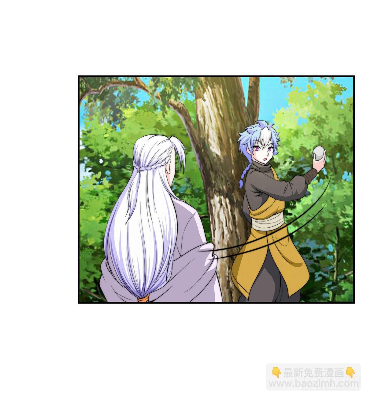 今夕何夕(1/2)-第84话