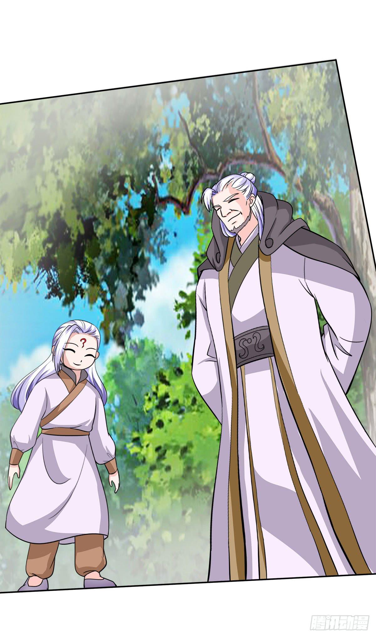 抓走今希的到底是谁？-第86话