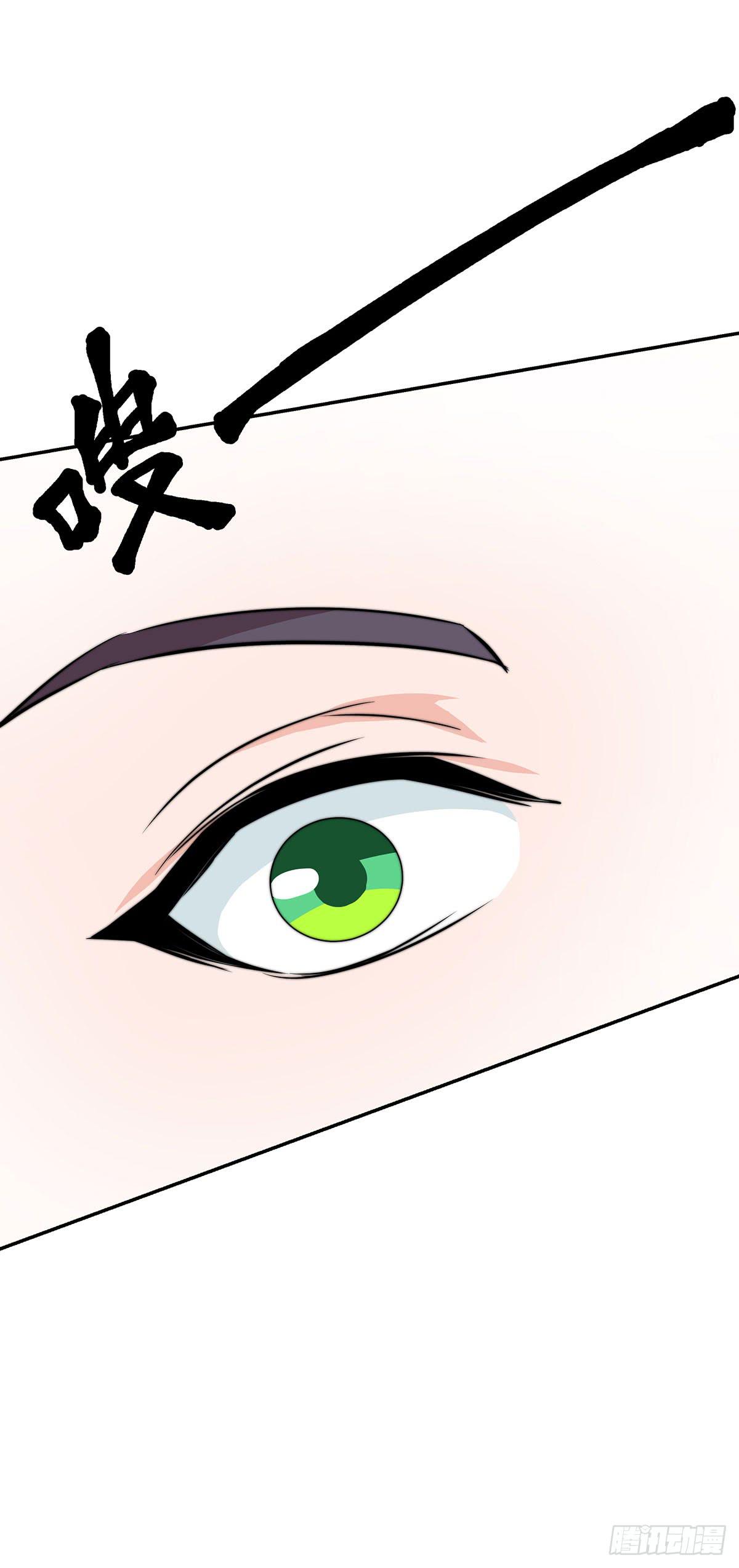 抓走今希的到底是谁？-第86话