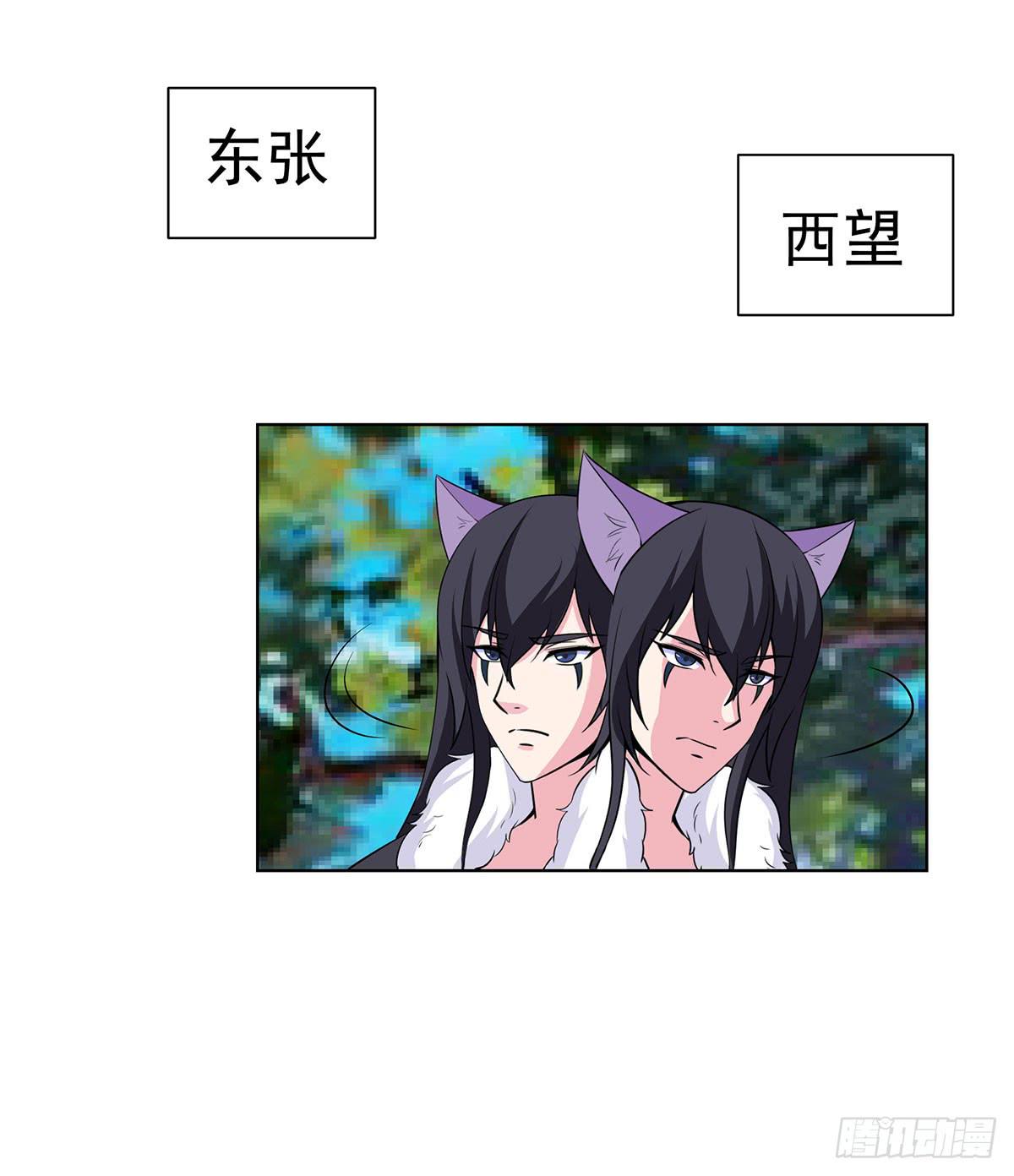 今希到底被谁抓走了-第88话