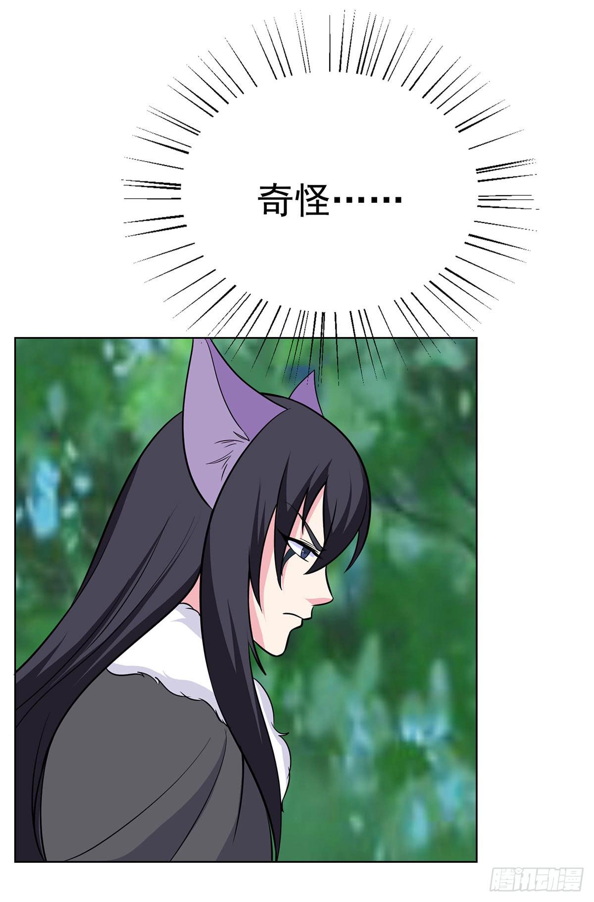 今希到底被谁抓走了-第88话