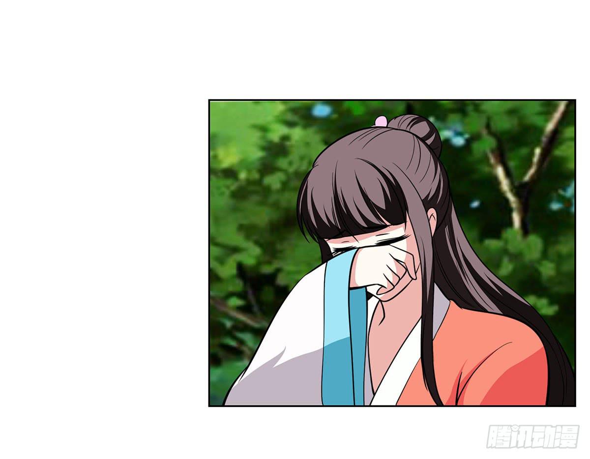 今希到底被谁抓走了-第88话