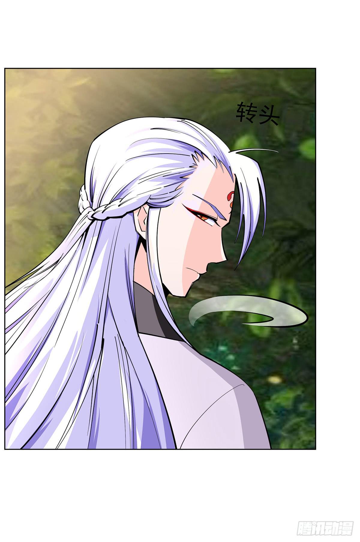 老狐狸终于露面了-第90话