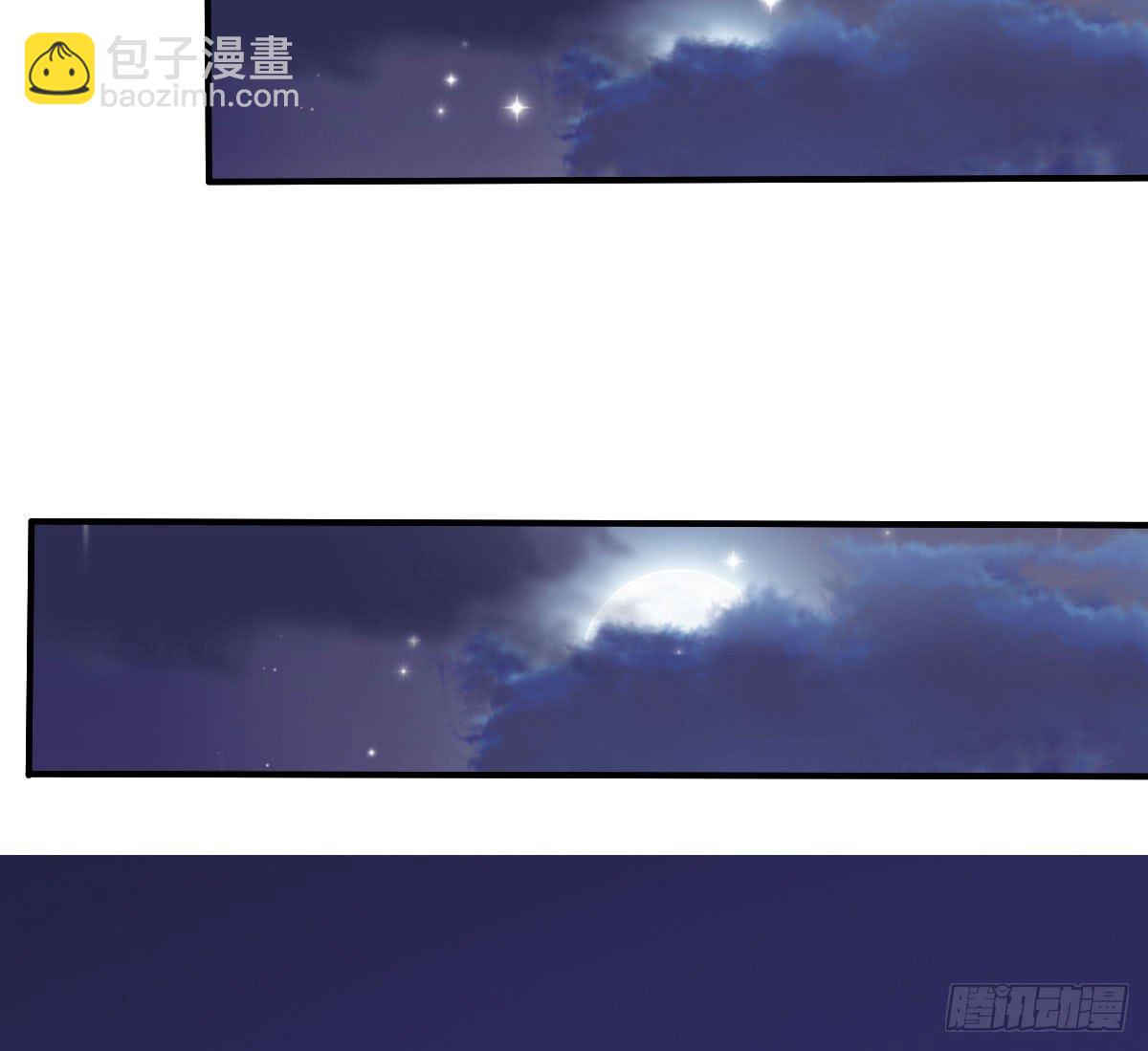 碰瓷儿的大爷都长你这样！(1/2)-第10话