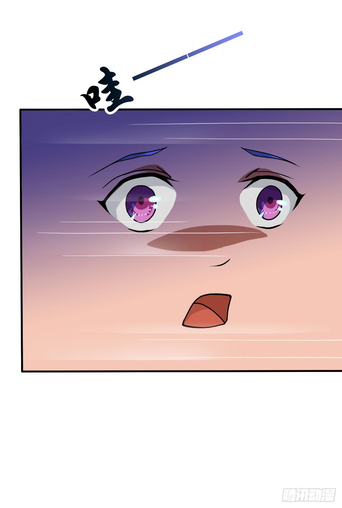 碰瓷儿的大爷都长你这样！(1/2)-第10话