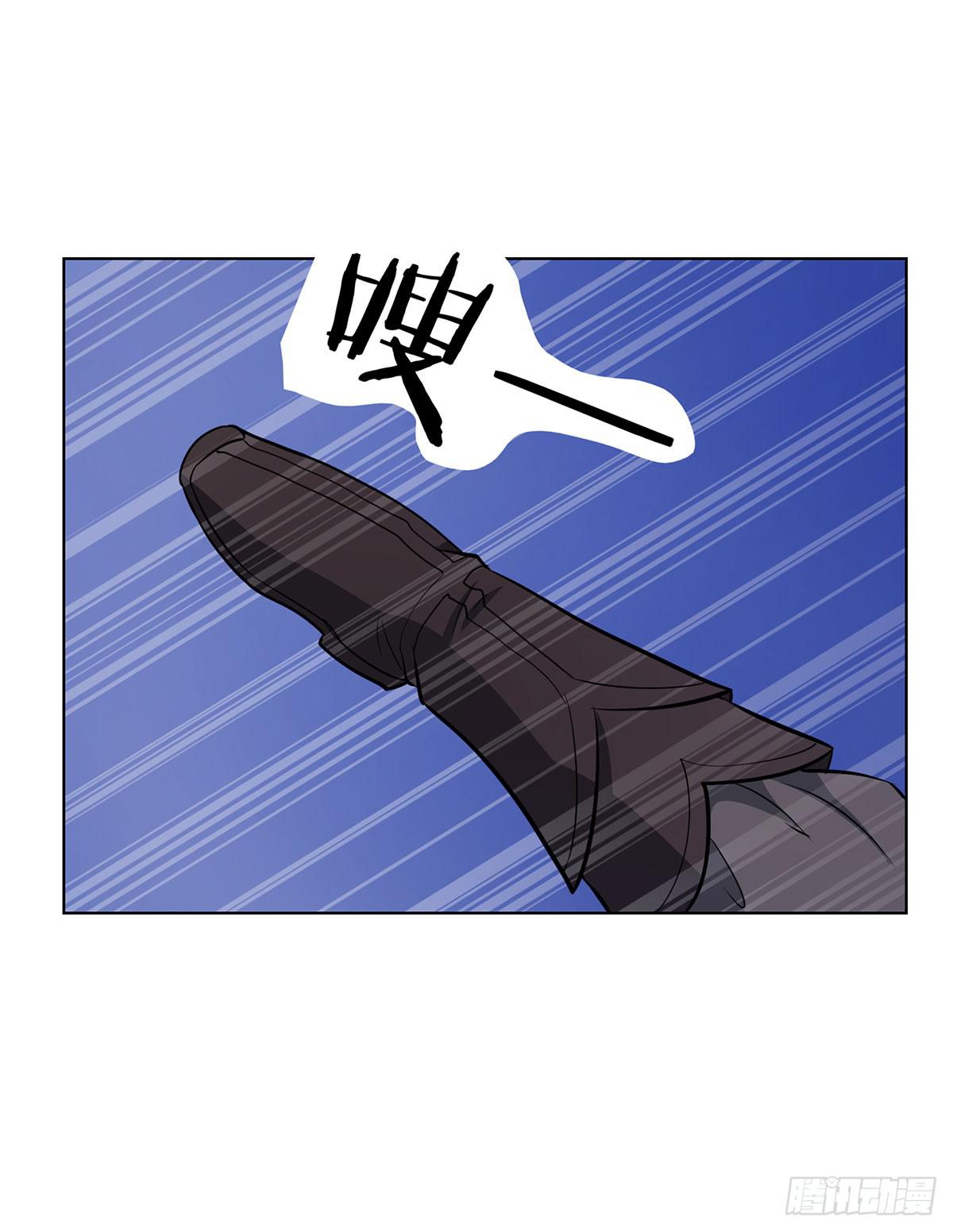 真相逐渐浮出水面-第92话