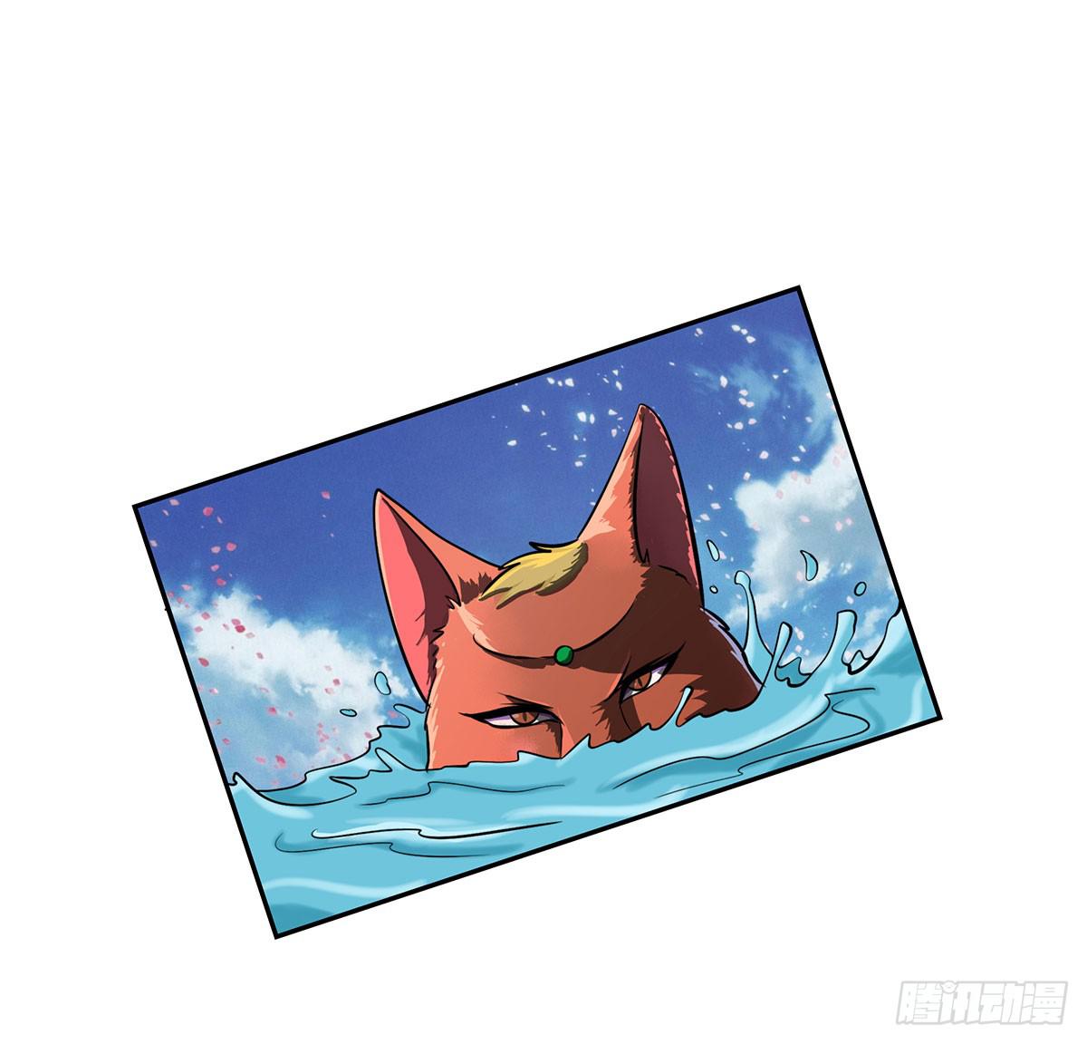 真相逐渐浮出水面-第92话