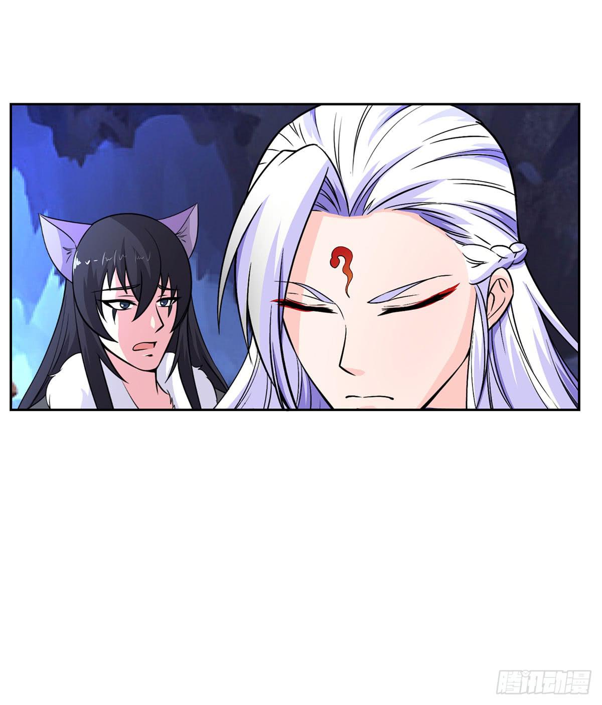 这狐狸还有两幅面孔-第94话