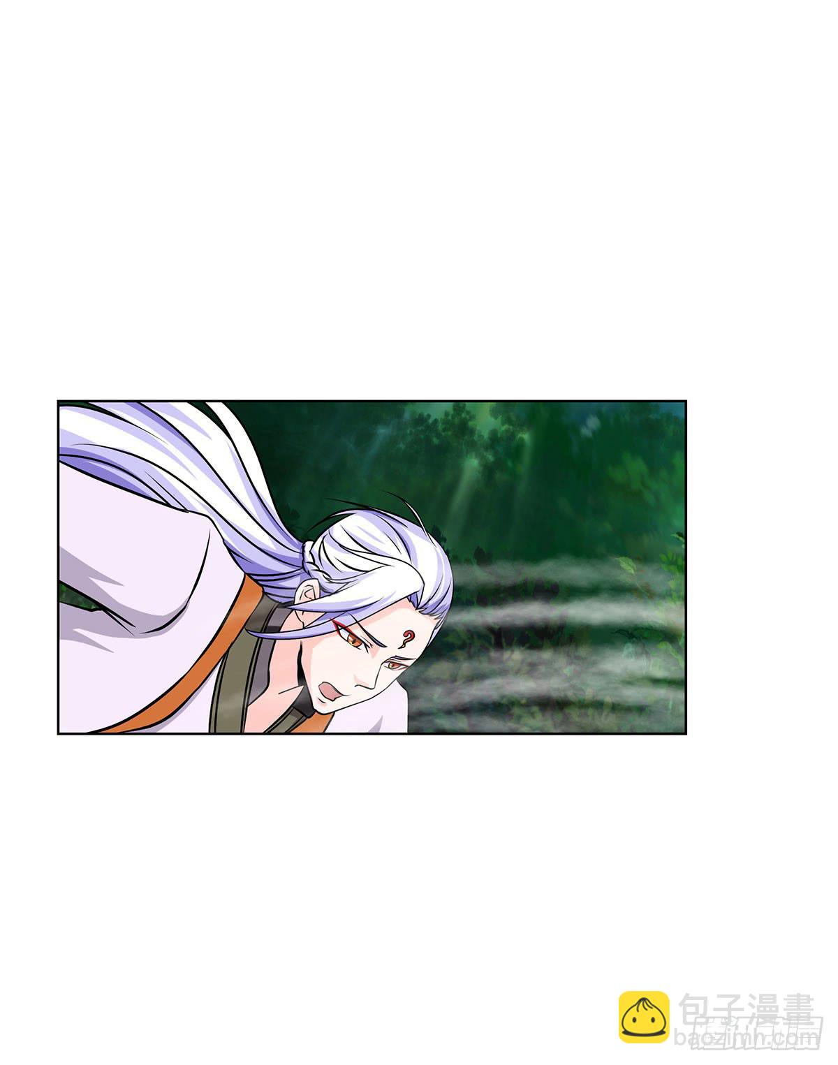 拐个老婆回现代(1/3)-第100话