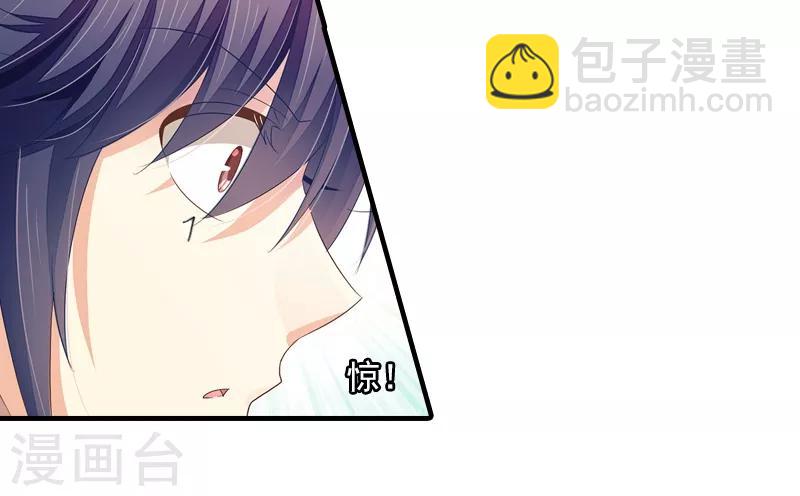 第2话 我们重新开始吧-第2话