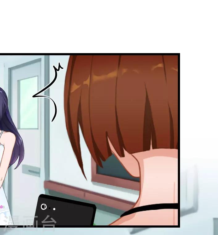 第34话 三年前-第34话