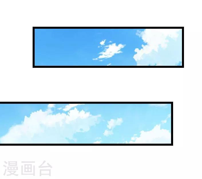 第36话 手术日-第36话