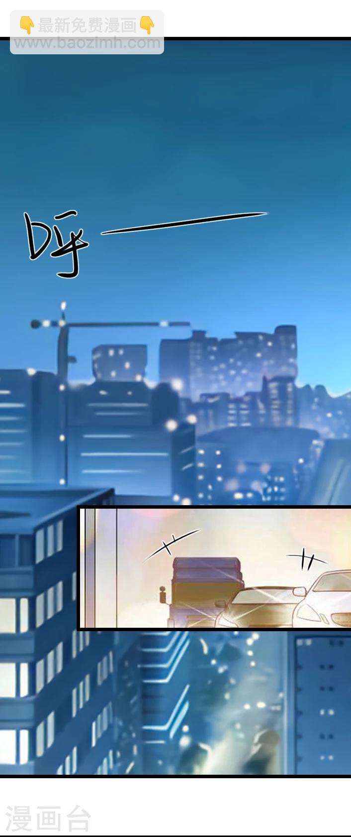 第52话 一场入骨的深爱-第52话