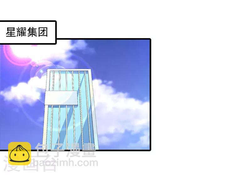 第10话 众人批斗-第10话