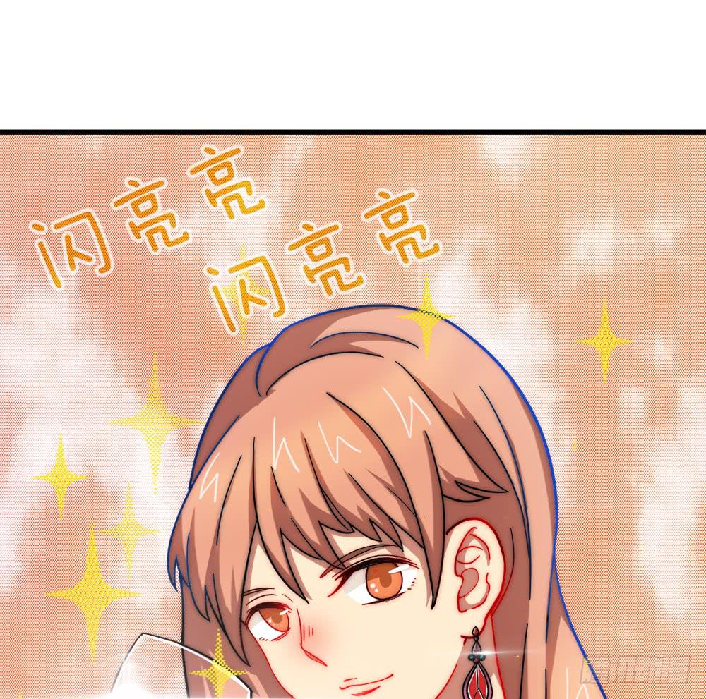 圣诞快乐！-第14话