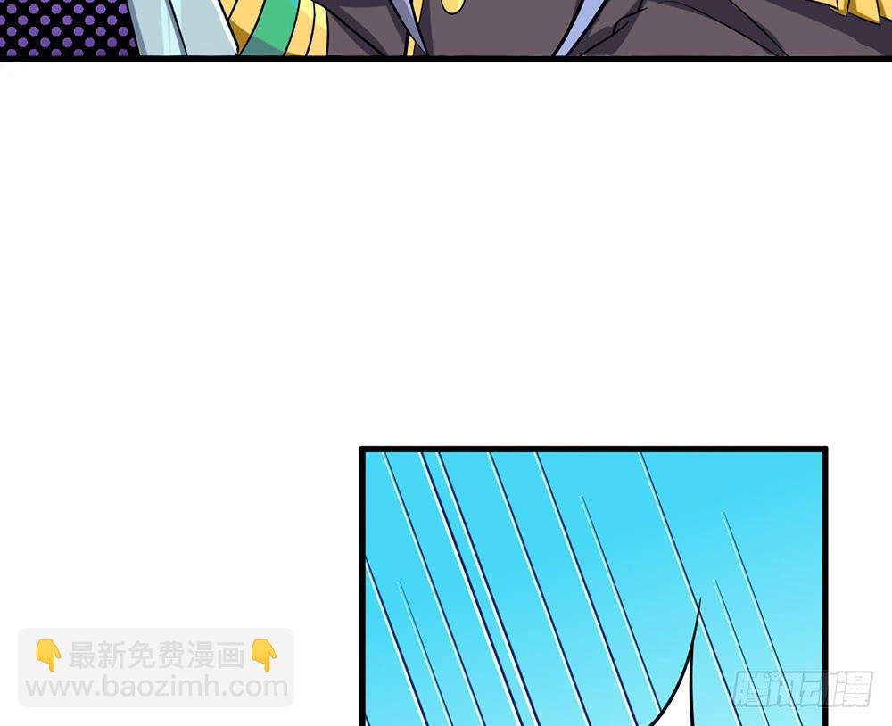 萝莉可不是好欺负的！(1/2)-第16话