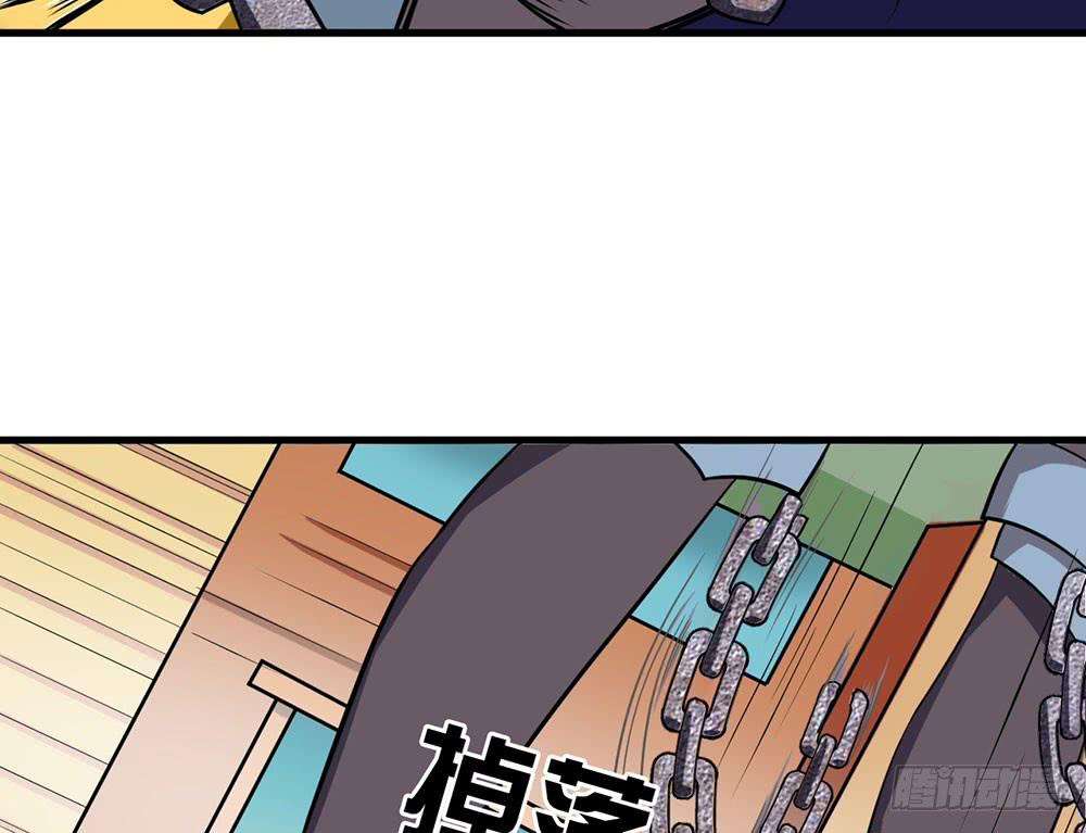 萝莉可不是好欺负的！(1/2)-第16话